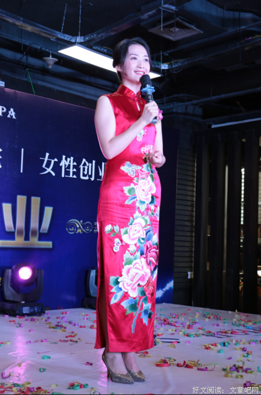 中国第一会馆