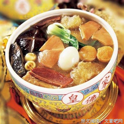 中国八大菜系与代表菜