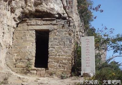 《牛郎织女》—— 中国四大爱情故事四大传说之一
