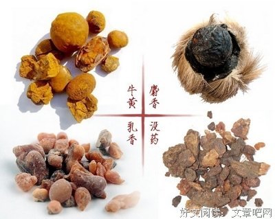 带状疱疹治疗的几种特效方法，一用一个准