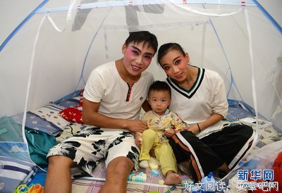 相识于文，结缘于心