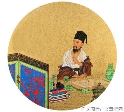 流传千年的奇文《命运赋》