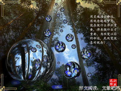 名人名句丨《教父》最有哲理的30句话