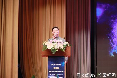 中国传统文化中的四大核心智慧