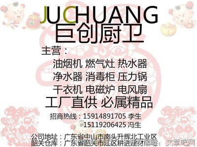 老毕离开时说了一段话... 震惊世界！