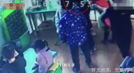 惩罚男孩最有效的方法： 只需1招比打骂效果好100倍