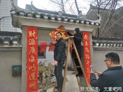 除夕遇立春是“万年难遇谢交春”？
