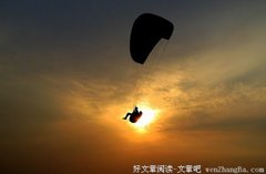 怀念家访的许老师
