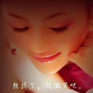 冬日恋歌六《寻》