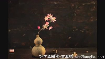 禅界六《心静性闲》