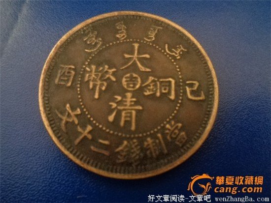 一曲低吟的晚清风