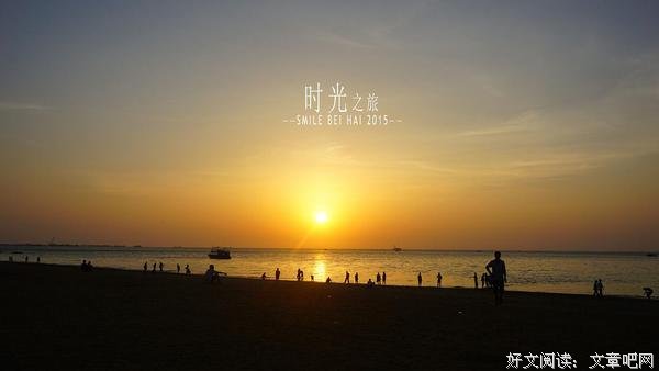 在时光中慢慢打坐