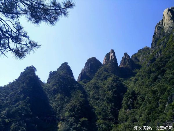 千年的追忆----三清山