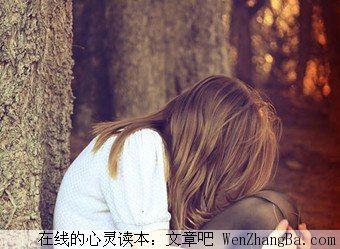 很喜欢的心情短语,哪段感动了你