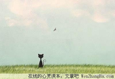 看完这十句话你就看淡了