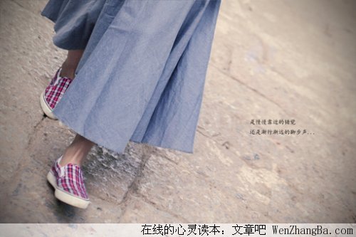 无声的亲情