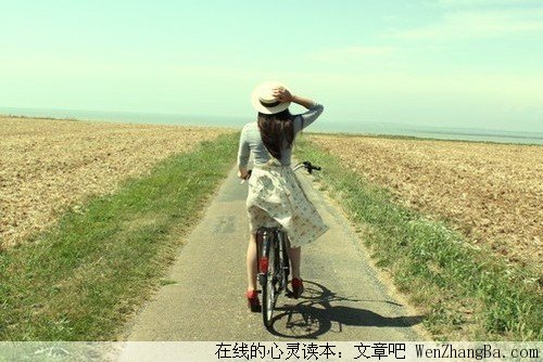 背影