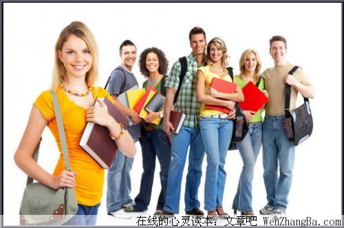 给大学生的150条忠告！