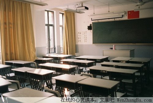 三十岁前不要在乎的十件事