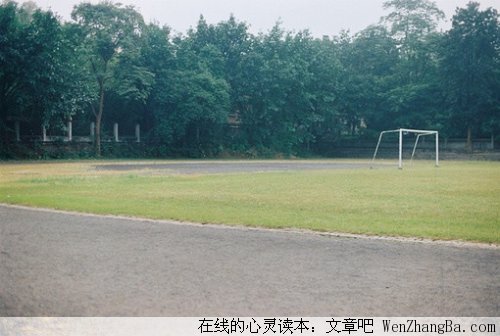 我在乎的是你.而不是你的缺点