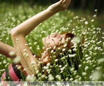 有了爱,便不该有恨
