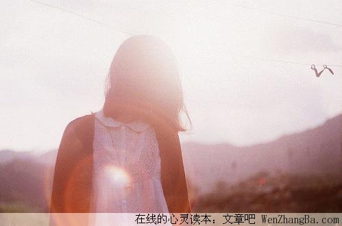 请记得我曾深深的爱过你