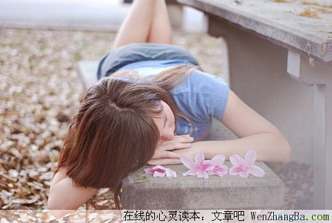 曾经，我爱过