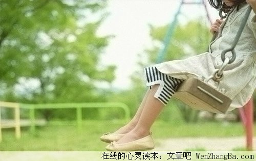 畅想标点人生