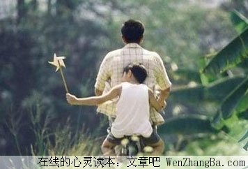 天下父母心