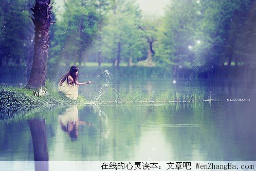 我喜欢你的时候，你也爱我，那该多好
