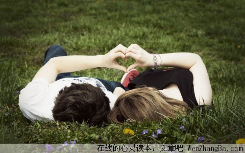 假装你还爱我