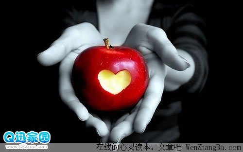 珍惜那个把你当成宝的人
