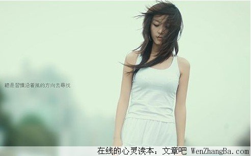 一个转身的距离