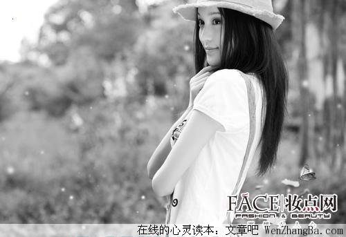 遇见，最美丽的意外