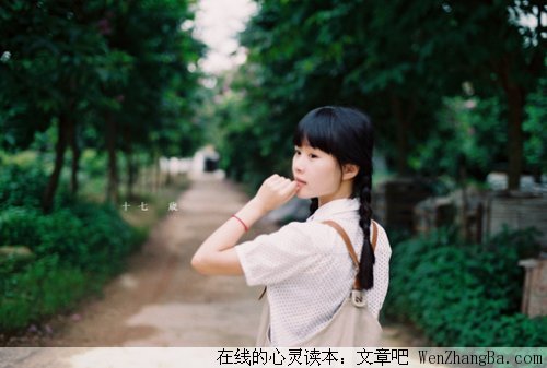 此生，遇见你，已经很美了！