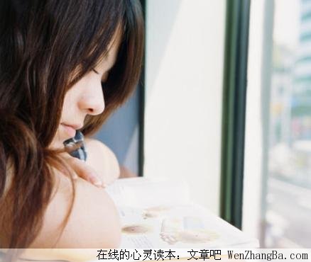 要输就输给追求，要嫁就嫁给幸福