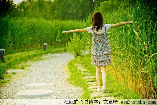 美丽的幸福蠢蠢欲动