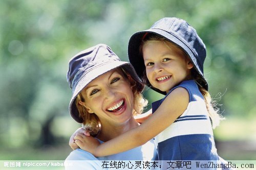 浓情的牵挂