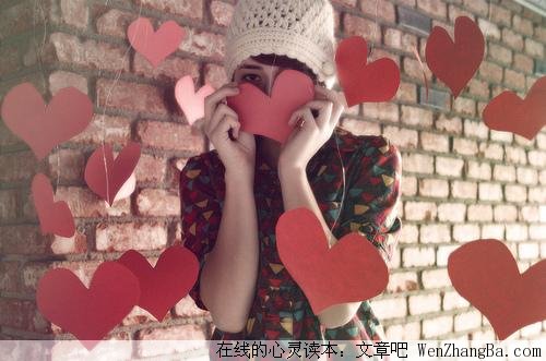 身为人妇，你真的了解他吗？