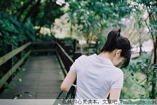 选一句话，送给你心中那个难忘的人吧！