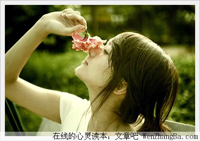 就是喜欢你