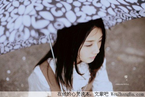 那么快,我们就老了