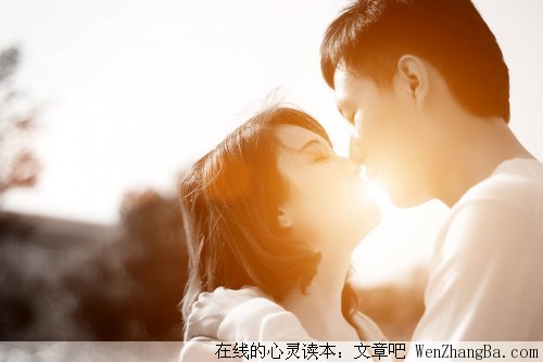 恋爱男女