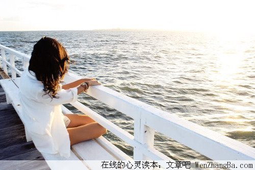 那些痛心的段子，每一句都穿透人心！