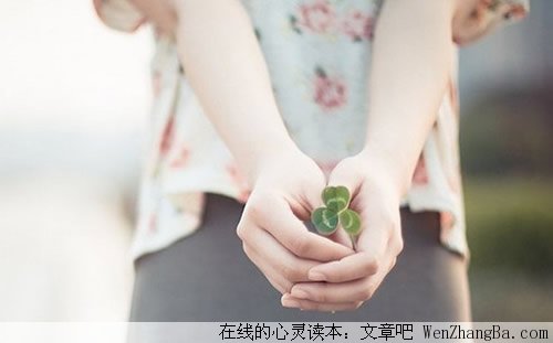 很不错的一些话，看完放下了好多事！