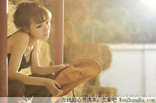 人之所以能，是相信能