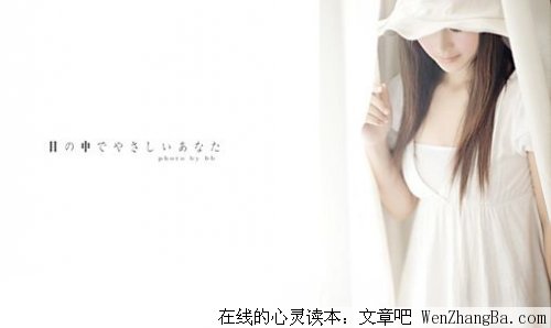 心痛，谁来倾听