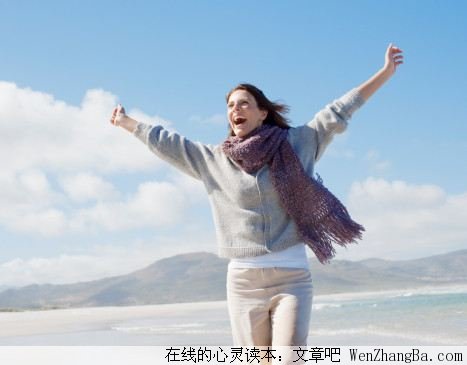 规划你的人生