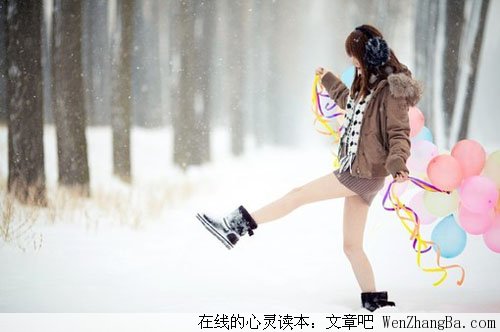 这就是爱情