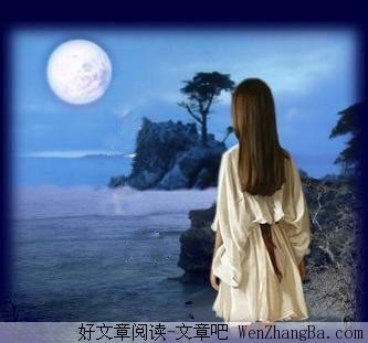 父母的意志侵袭